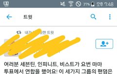 안녕하세요 캐럿입니다!