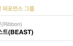 띵동~ 투표인증왔습니다~