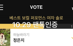 안녕하세요 별빛입니다!