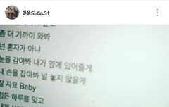 아 요즘 왜그래ㅠㅠㅠ