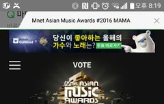 비비씨인증왔어요!