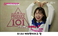 i오i 최#정님 너무부럽다..