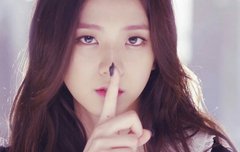 이거 누구임??존예