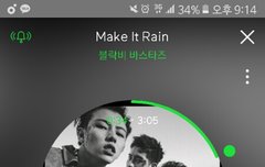 다들 열스밍하고있지??