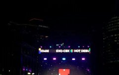 첸백시 유닛 쇼케 날이 너무 추웠어ㅠㅠㅠ