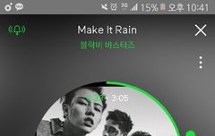 근데 지훈이 딩/고 반응 되게 좋은거 같아