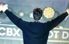 빵빵한 종대 방딩