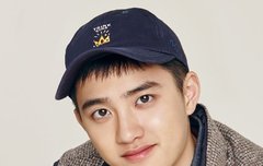 햇츠온 경수 새사진~
