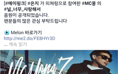 왜 이딴 거 홍보하고 있냐 ㅋㅋㅋ