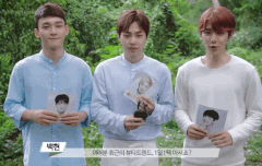 네이처리퍼브릭 페이스북 첸백시 꿀팁 1일1팩