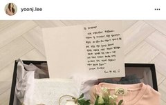 종대가 소다남매한테 선물했어 ㅠㅠㅠ