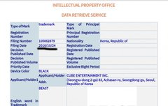 우리 지금 신화분들보다 상황 더 최악이야