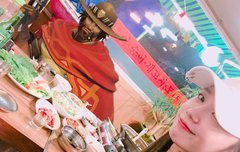 이건 또 뭐얔ㅋㅋㅋㅋㅋㅋ