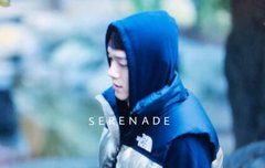 뮤뱅 출근길 첸백시 종대 패딩조끼