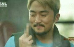 아직 등업안된 로하들ㅜㅠㅠㅠ