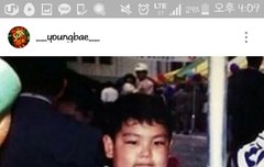 이런 귀요미들ㅜㅜ