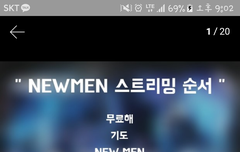 쀼러들 지금부터 열일!!!!!