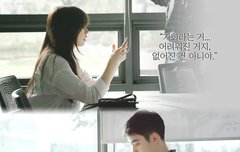 [긍정이 체질]  4, 5, 6 화