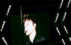 일본 나고야 콘