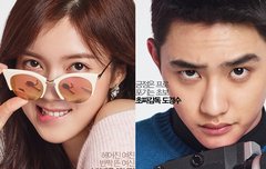 웹드라마 긍정이 체질