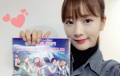 ㅁㅊ 윤보미 예쁜 거 봐