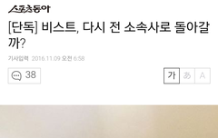 지금 기사뜸,큡관련