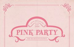 핑수니들 콘서트ㅠㅠㅠㅠㅠ