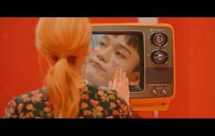 화면속에 종대는 존멋 숨멋!