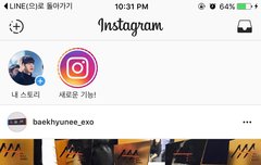 경수야 축하해~~~!!