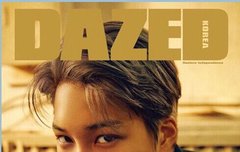 화보천재 종인이~~