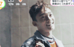 일본 무슨 방송이야?