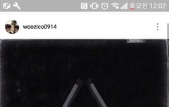 블락비 컴백하려나?????사진뜸