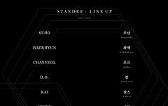 ㅅㄷ) 모두 소리벗ㄱ고 팬티지르셈 ㅠㅠㅠㅠ엑셔욘리전