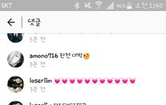 지호 솔로인가??