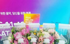 종대야 대상 축하해!