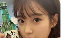 징니 참이슬 셀카ㅠㅠㅠㅠㅠ