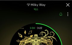 노래 레알 개행복..