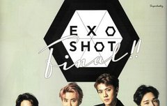 비비 1월호 엑소