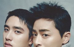 진짜 이렇게 잘생길 수 있는 거냐며