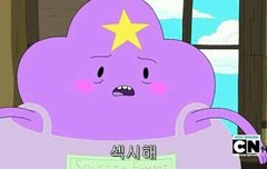 웃으며 인사할만큼