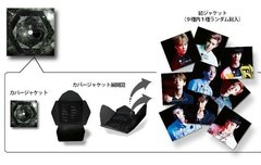 JAPAN 2nd single Coming Over 특전