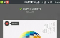 여기서정하자는거맞지??