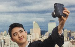 잘생겼다는 말도