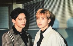 사랑스런 엑솜 김형제