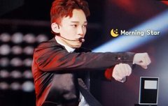 첸백시 무대의상 모아모아