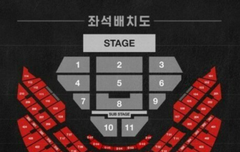 혹시티켓살사람있어??첫막다있음