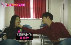 오구구~~애깅미