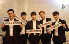 보고싶다.. 소식이없네ㅠㅠ