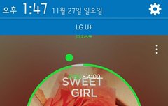 스밍인증 연습...(?)