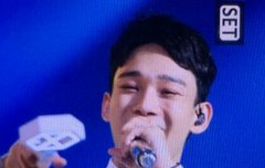 종대 응원봉 들었떠?